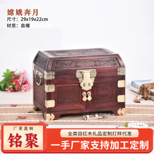 㑾ۼt��֦���y���϶��¼tľ��Џ͹��c�ĺ��Ї��L��Ʒ�俾��