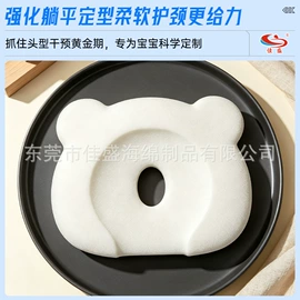 海绵;辅助包装材料;隔音材料