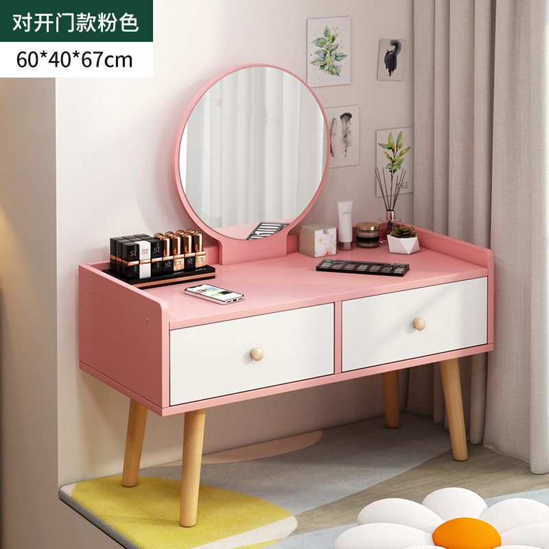 핑크색상 - 장인의 손길로 엄선