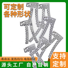 SҹPETlƬ͉ȫlᰴĦlƬ澏늟Ĥ