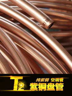 ���~�P�� 2/3/4/5/6/8/10/12/14/16mm���~ֱ�ܿ��{�~��ܛ�B�~��