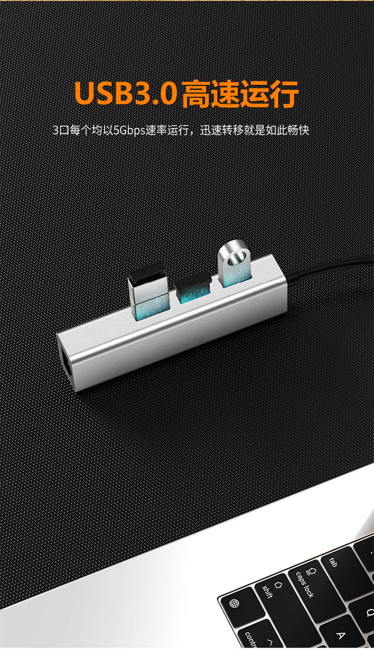 Tip C Gigabit ağ kartı hub USB HUB 100M 3.0 bağlantı istasyonu RJ45 splitter tip C ağ bağlantı noktası