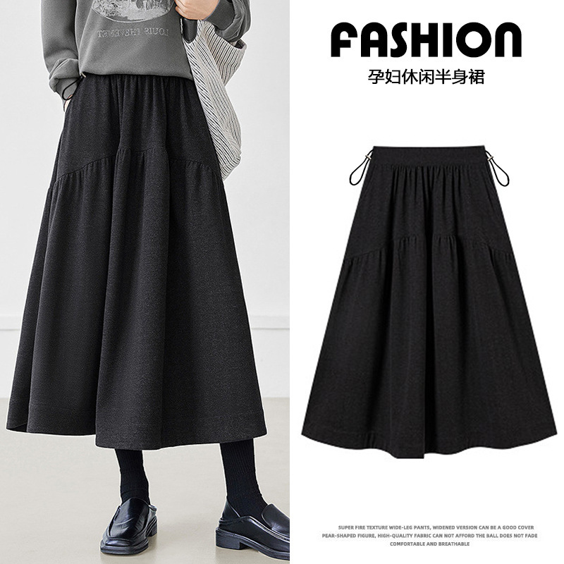 2026 New Autumn and Winter Maternity Skirt, Simple and Casual A-line Skirt, Soft and Versatile, Slimming Long Umbrella Skirt for Pregnant Women 2026 New Autumn and Winter Maternity Skirt, Simple and Casual A-line Skirt, Soft and Versatile, Slimming Long Umbrella Skirt for Pregnant Women
