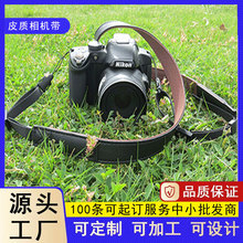 相机背带单反减压加固肩带微单相机绳斜挎快拆扣窄款摄影手腕带