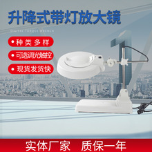 wƸ͸10LED̨ʽxײಣWLT-86BʽŴR