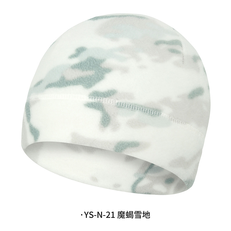 YS-N-21 스콜피온 스노우