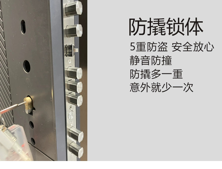 详情7