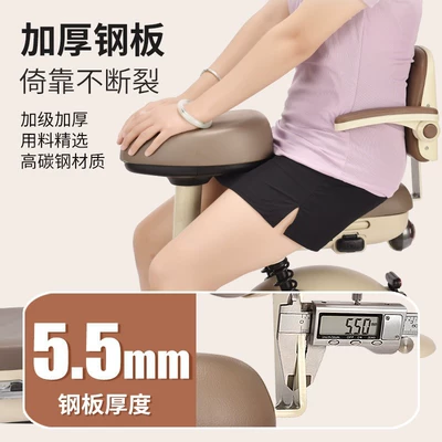 Backrest, Rear Backrest Seat, Electric car rear backrest