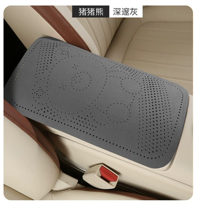 protective cover, universal central armrest – Armrest box pad - deep-gray