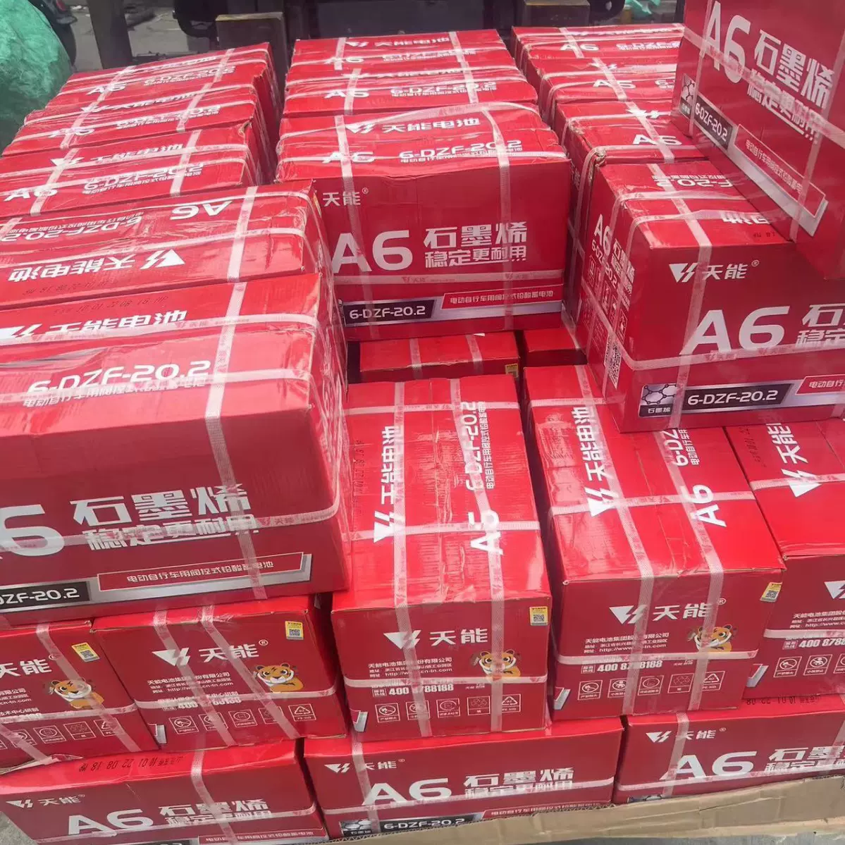 批发20安电瓶二轮车天能蓄电池铅酸60V伏石墨烯 三轮车四轮车电源
