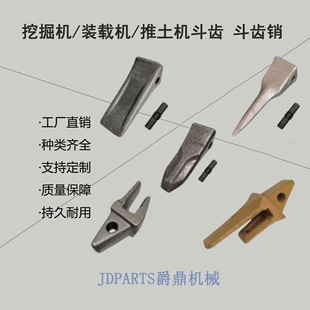 �F؛���N�ھ�C���X�N 23P ���N  ���N