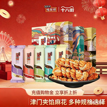 �ִ��黨����خa�ֹ����c�黨ɢ�b��ʮ�˹�l��200g���b���y�c��