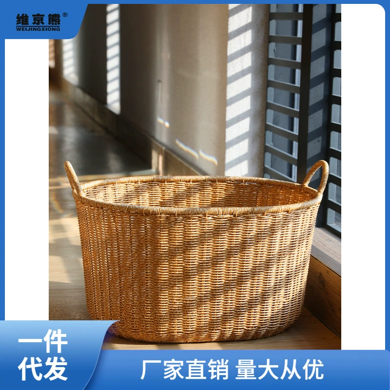 Big waterproof plastic laundry basket, storage basket for bedroom