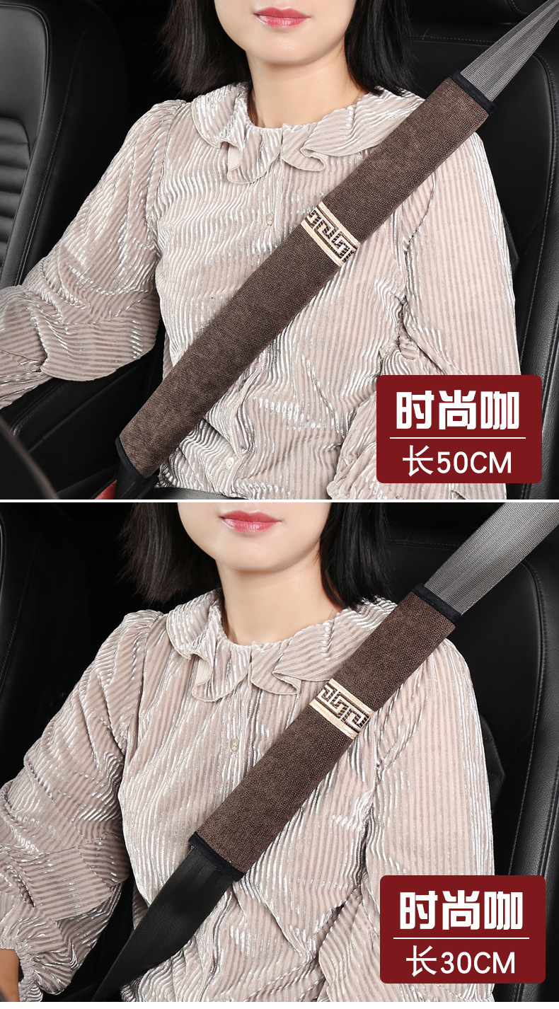 Car seat belt shoulder pad chenille seat belt protective cover comfortable anti-strander car shoulder pad decoration wholesale