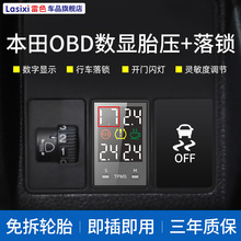 ��ɫ�m��춱����_��XRV�w�����w˼��CRV̥���O�y��ԭ�S���Ì���