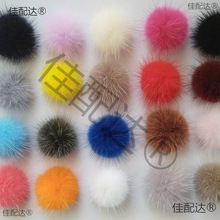 diyˮ��ë���ֹ��Ʒ�l��^�������bЬñ�o����ë4cm��50��/��
