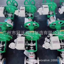 �Ϻ�����늄Ӛ���{���y �Ϻ�����늄ӵ��y������y늴��y늄��y