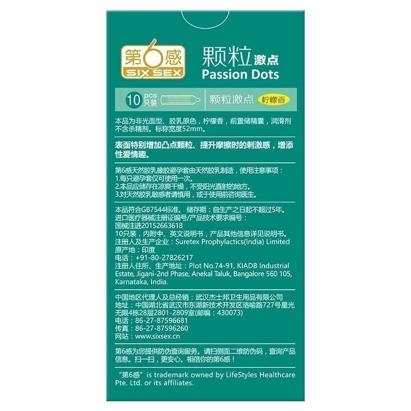 O1CN01Xtf3kf1E9ZQaN2gzi_!!2217098050309-0-cib.jpg?__r__=1742893087947