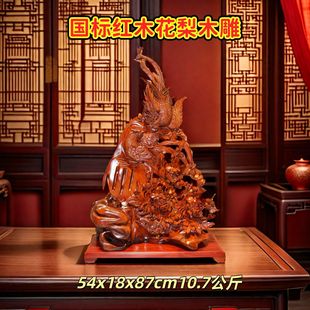 ����tľ���B�[�����w�ͶY���鹤ˇƷ���黨��ľ�����pϲ�R�T
