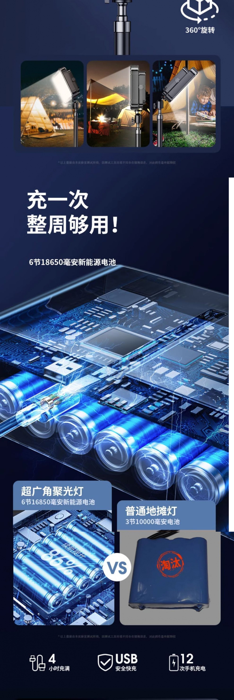 1ea24a5e-dfbe-479d-82da-252b69af1f57.jpe