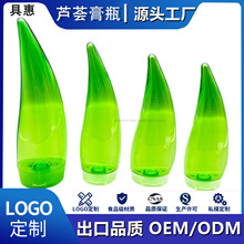 �߻�120ML�J�C�zƿPET����ƿ260ML�J�C�z���zƿ���w����ţ��ƿ
