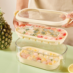 Internet celebrity silicone ice tray ice cube mold food-grade plastic refrigerator frozen ice cube portable large-capacity ice box