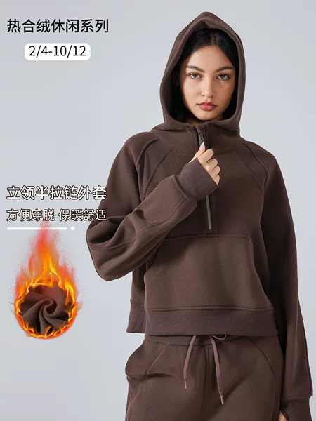 Autumn and Winter fleece-lined Windproof Hooded Sweatshirt Women's Sports Casual Short Top Half Zipper Yoga Jacket DAW139
