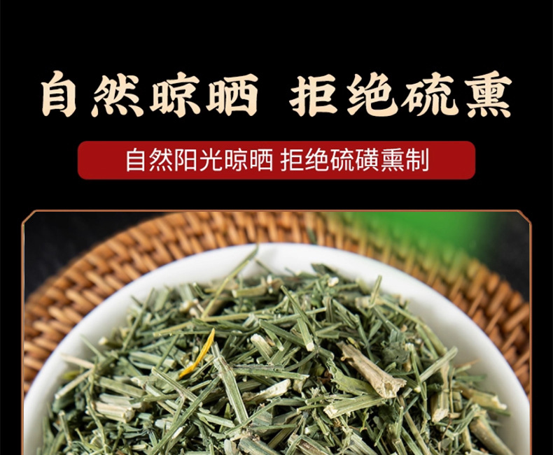 Chuan Xin Lian Dried Andrographis Whole Stems 500g Traditional Chinese Herbal Tea Ingredient preparation