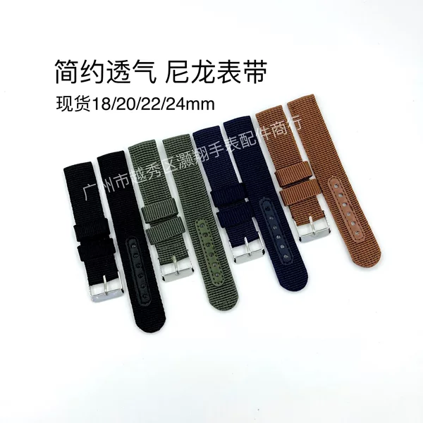 In stock wholesale outdoor sports nylon strap canvas comfortable soft waterproof watch strap 18/20/22/24mm