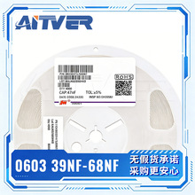1608�NƬ���0603 473K 47NF 10% 20% 50V 39NF 68NF 683K 56NF