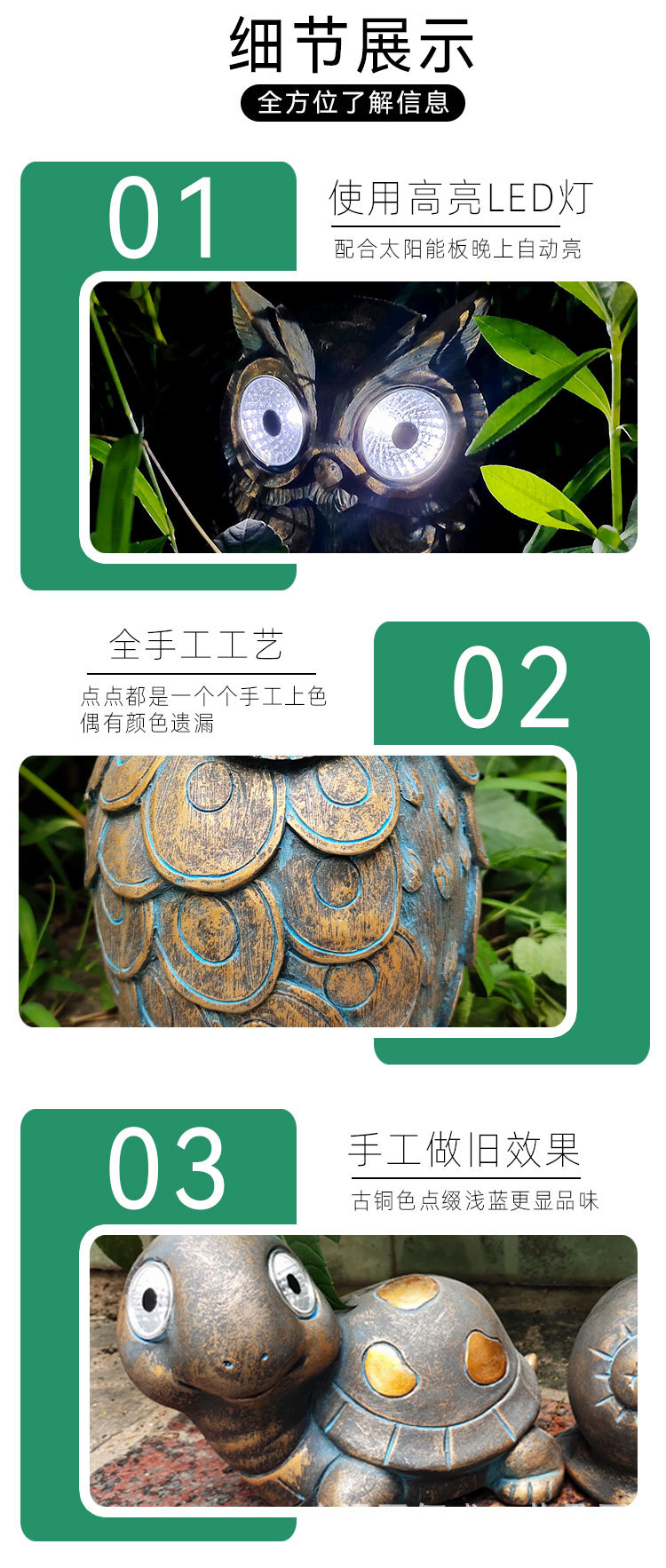 未标题-7.jpg