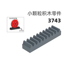 ��1kg�������ָ�3743�Ƽ���С����ƴ���ľ��������ɢ��1x4������