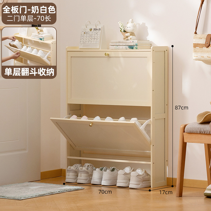 簡易靴棚家庭用玄関ドア付き防塵入門靴棚靴箱高タイプ縦型一体収納棚