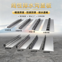 ����304���P䓾�����ˮ���w��ֱ�Ż����[����ˮ��201��ˮ���Ӹ��