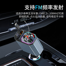 高端私模A27车载120W超级快充自带双拉线四合一超级快充