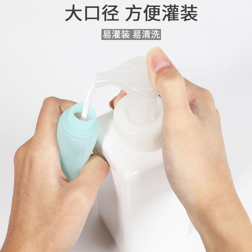 Travel refill plastic squeeze bottle cosmetics shower gel cream storage portable anti-fall small bottle perfume transparent