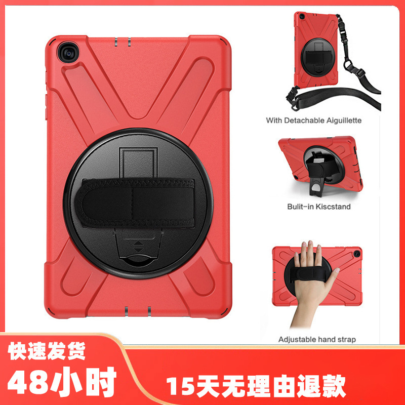 For Samsung Tab S6 Lite P610 Pirate King PC bracket silicone protective case P615 strap flat case