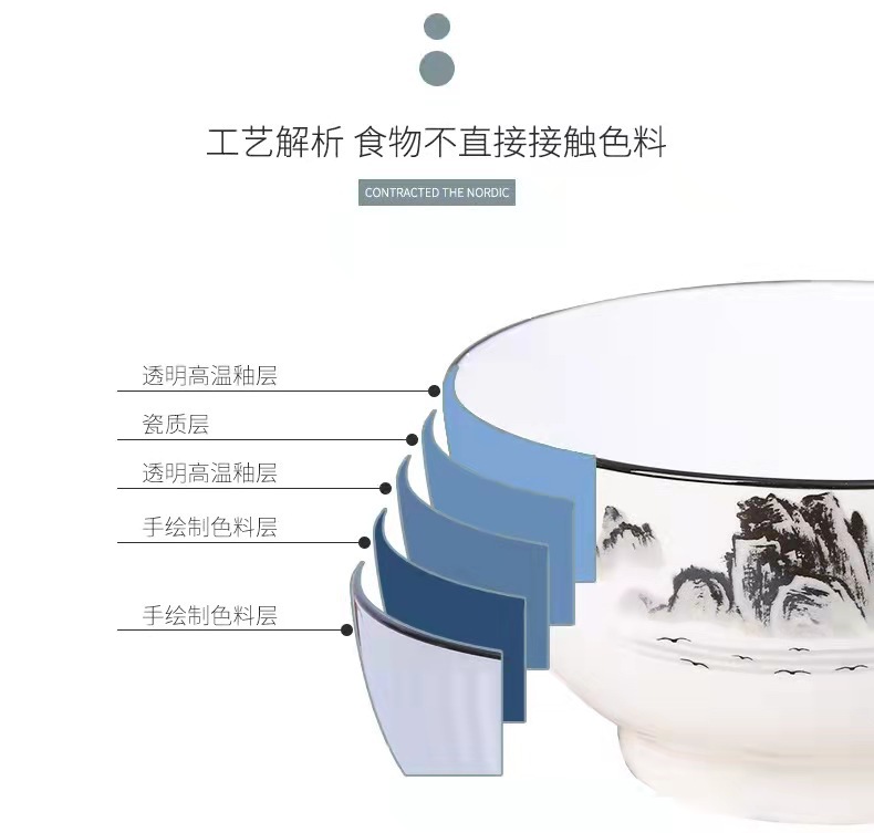 微信图片_20211105102530