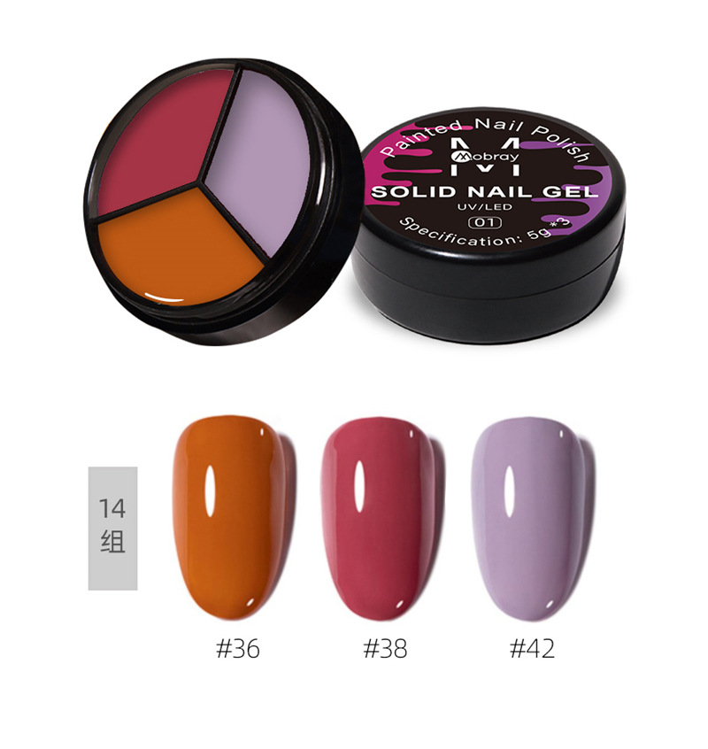 Internet celebridad nueva manicura de tres colores sólido esmalte de uñas gel relleno japonés crema de leche sólida color sólido lentejuelas esmalte de uñas gel