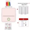 X6 pink [comes with 1 roll of printing paper + 5 rolls of thermal paper + 6 watercolor pens + stickers]