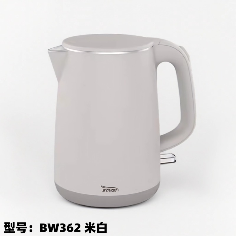BW362-오프화이트