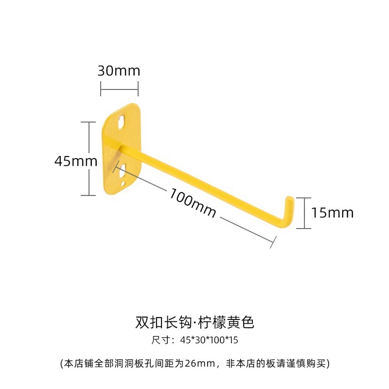 缝纫机线架洞洞板置物架墙上收纳架手缝线宝塔线托衣服挂架|undefined