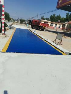 100t��ӵذ��Q����λ�o�л��ӷQ�Zʳ�ذ����S��ֱ��