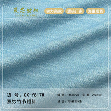 290g�p���񹝴������ �������񹝾W�ۺ�������T�������ᘿ�����