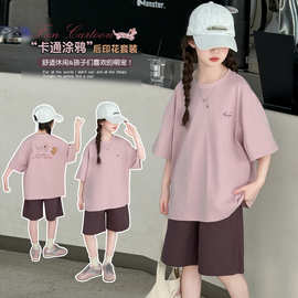上衣+裤子酷丝绵 两件套女童夏套装时尚短袖短裤t恤两件套