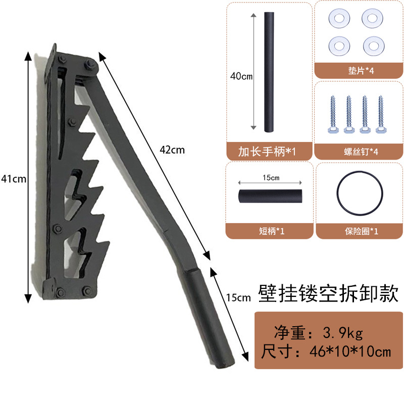 벽걸이형 중공 분해 및 확장 버전