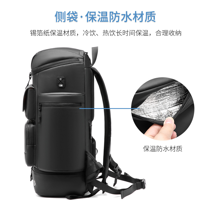 Nueva mochila de los hombres de gran capacidad al aire libre impermeable bolsa de viaje multifuncional bolsa de ordenador casual mochila ligera de negocios