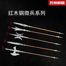 Ȫ赶tľ~΢ϵʮ˰Сղؔ[δ_