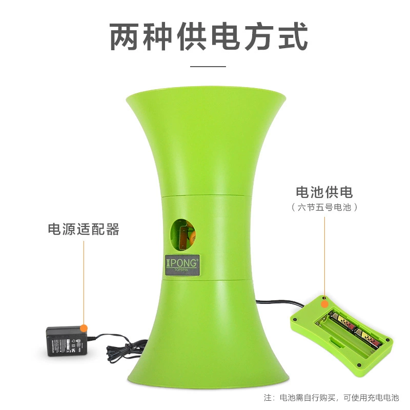 IPONG Автоматическая машина для игры в настольный теннис тренажер для домашнего использования портативный небольшой машина для игры в настольный теннис