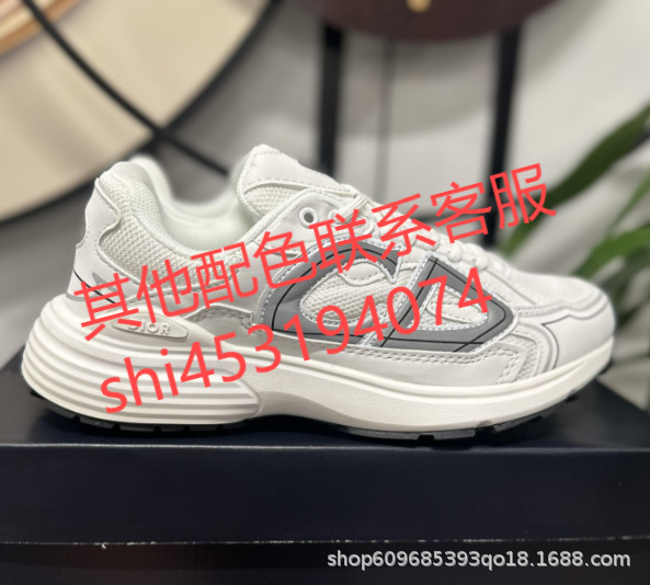 DIAO B30 ファブリックメッシュランニングシューズ衝撃吸収滑り止め耐摩耗性軽量ロートップスポーツカジュアルシューズ CD ランニングシューズ|undefined